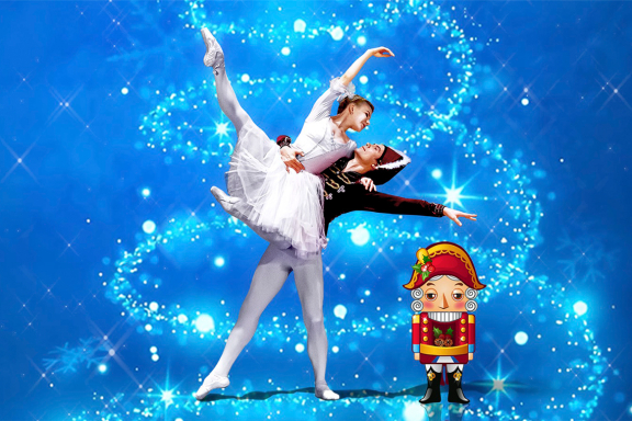 04.01.2026 Балет "ЩЕЛКУНЧИК"
